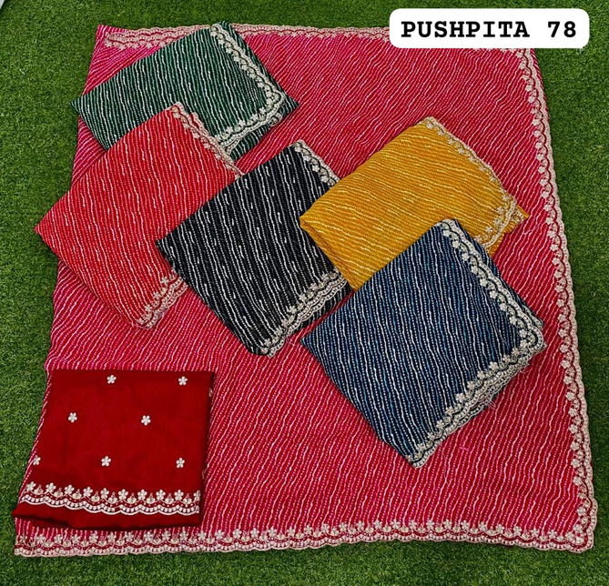 Pushpita 78 By Kalpatru Border Work Georgette Sarees Wholesalers In Delhi